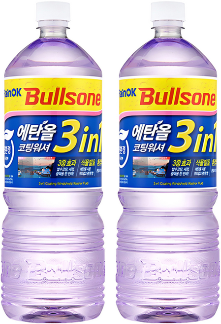 불스원 Rain OK 에탄올 3in1 발수코팅 워셔액, 1.8L, 2개