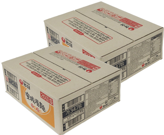 안성탕면 125g, 40개