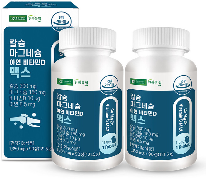 건국유업 칼슘 마그네슘 아연 비타민D 맥스, 121.5g, 2개