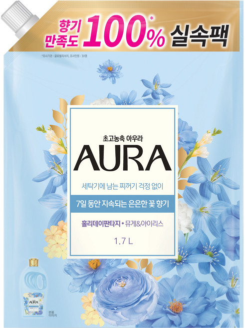 아우라 초고농축 섬유유연제 홀리데이판타지 리필, 1.7L, 1개