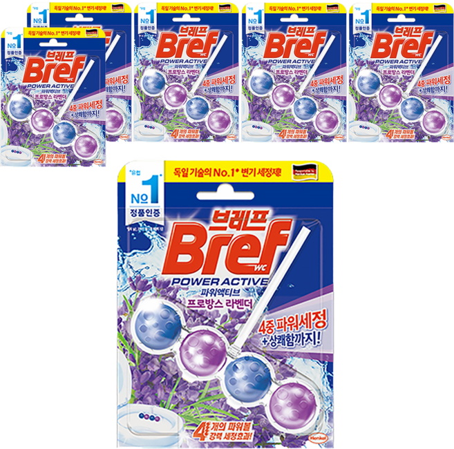 Bref 妙力 Power Active 掛式馬桶芳香清潔球 薰衣草味, 50g, 6個