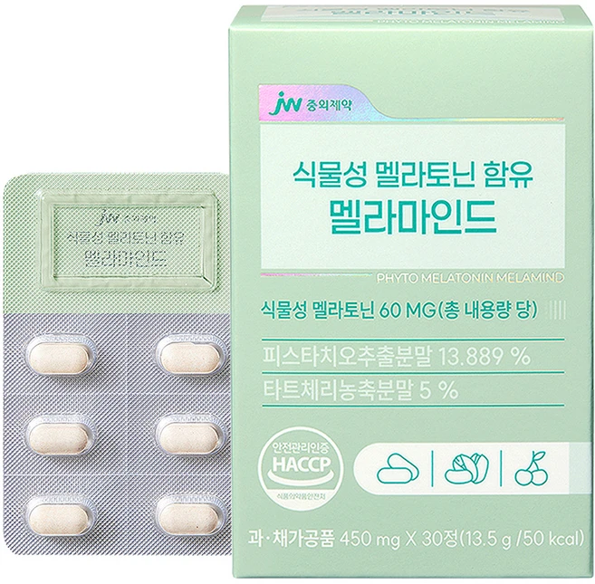 JW중외제약 식물성 멜라토닌 함유 멜라마인드 13.5g, 30정, 1개 - 쿠팡