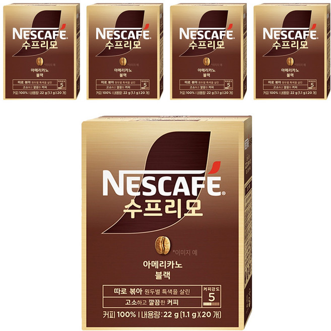 NESCAFE 雀巢咖啡 SUPREMO 美式黑咖啡, 5個, 20入, 1.1g