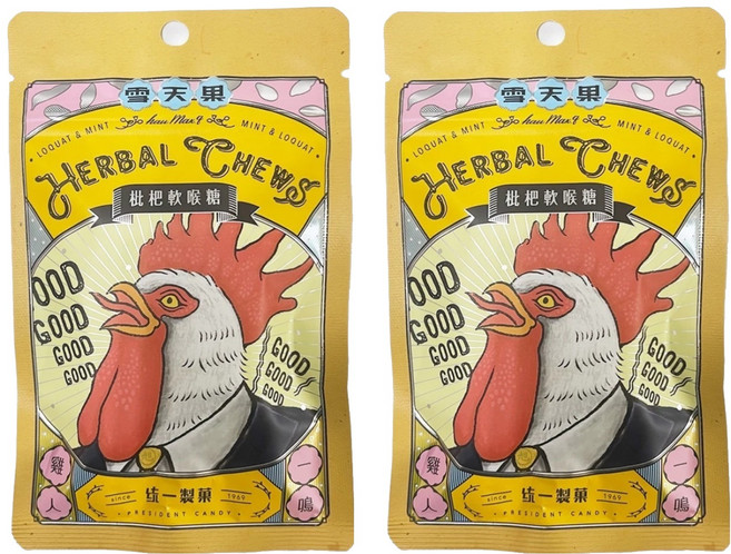 PRESIDENT CANDY 統一製菓 雪天果 軟喉糖 枇杷, 60g, 2包