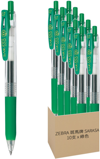 ZEBRA 斑馬牌 SARASA CLIP 鋼珠筆, 綠色, 10支