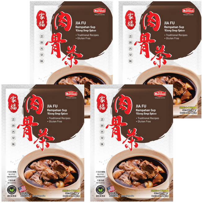 家福牌 馬來西亞巴生肉骨茶湯料包 2包, 70g, 2組