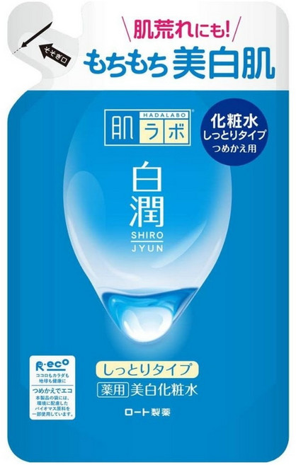 HADALABO 肌研 白潤化妝水 高效保濕 雙重玻尿酸 天然高純度熊果素 維他命C衍生物, 170ml, 1包