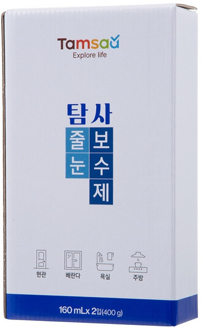 Tamsaa 磁磚填縫劑 2瓶, 1盒