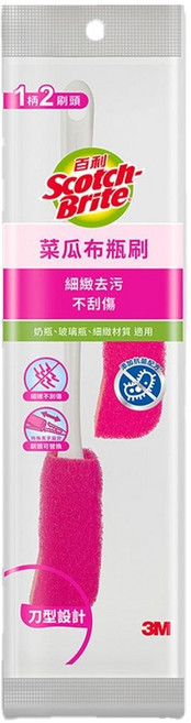 3M Scotch-Brite 百利 菜瓜布瓶刷 1柄2刷頭 粉色, 1組