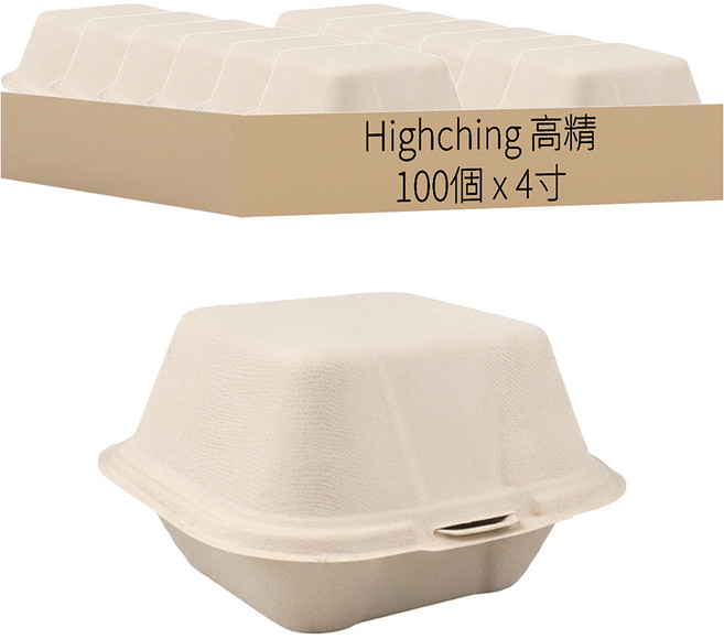 Highching 高精 植纖漢堡盒 原色 4寸, 1包, 100個