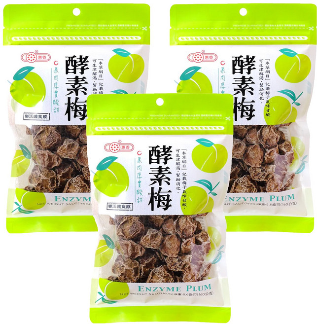 惠香 酵素梅, 160g, 3包