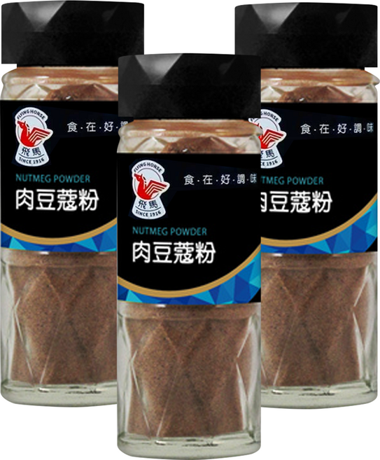 飛馬 肉豆蔻粉, 40g, 3瓶
