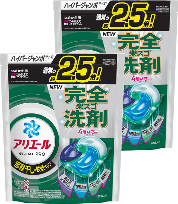 ARIEL 日本原裝進口 4D立體洗衣球補充包 綠色室內曬衣, 28顆, 2袋