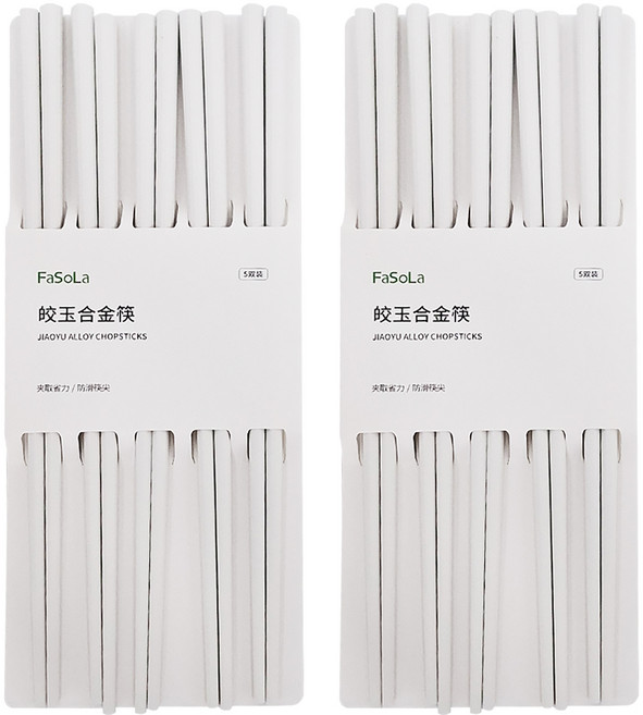 FaSoLa 萌兔抗菌耐高溫玻纖合金筷 FA-SH-383 24cm, 5雙筷子, 白色經典款, 2組