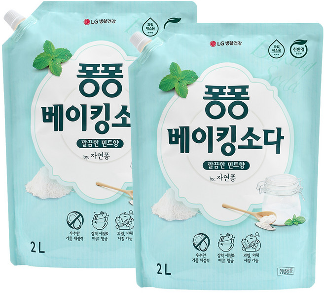 퐁퐁 베이킹소다 주방세제 깔끔한 민트향 리필형, 2L, 2개