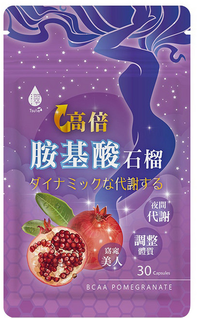 Tsuie 日濢 高倍胺基酸紅石榴膠囊 510mg, 30顆, 15g, 1包