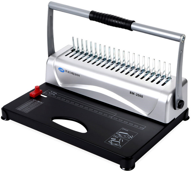 로드메일코리아 플라스틱링 제본기 BM-2000 +제본표지 20매+제본링 10개, 450매