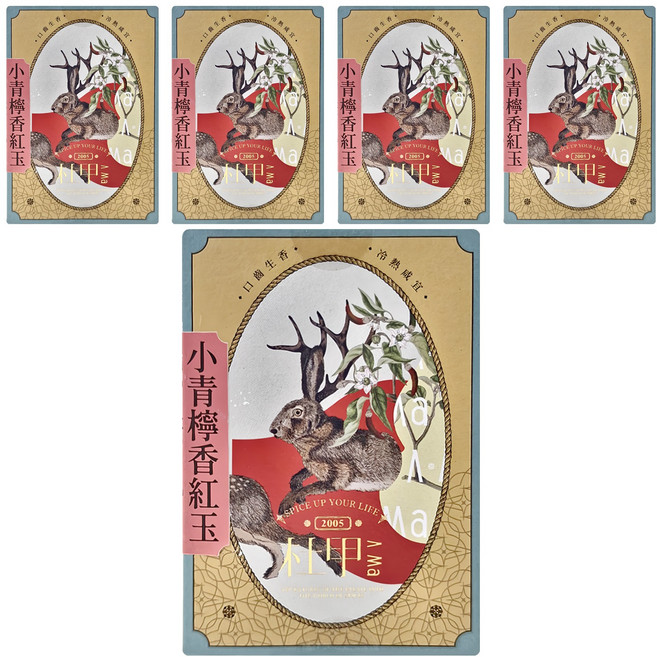 A-Ma 杜甲 小青檸香紅玉, 4g, 6包, 5盒