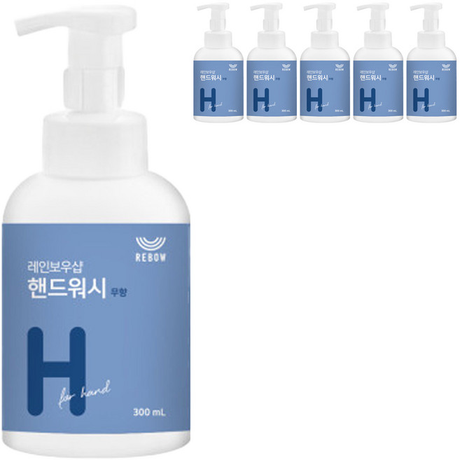 레인보우샵 핸드워시 무향, 300ml, 6개