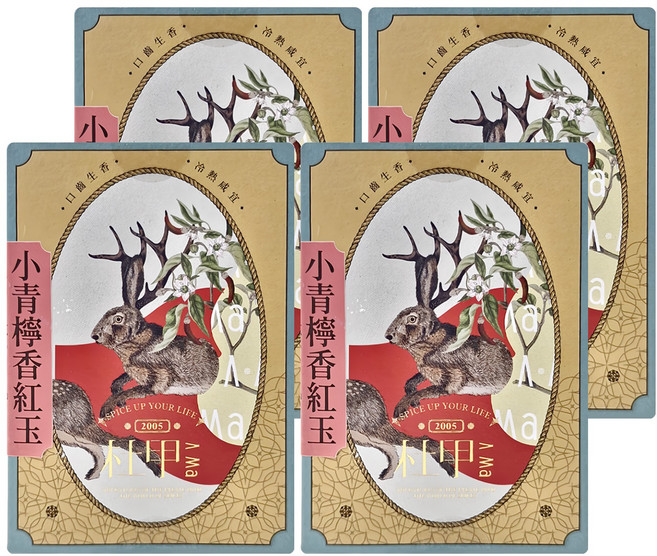 A-Ma 杜甲 小青檸香紅玉, 4g, 6包, 4盒