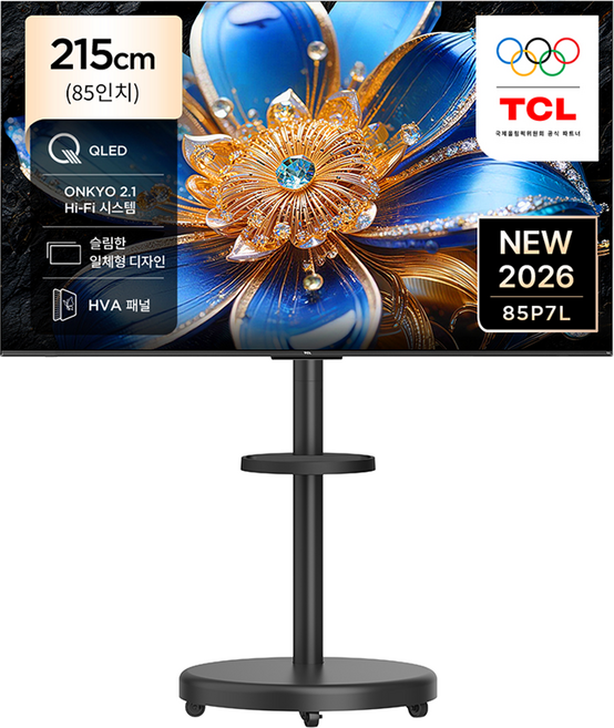 TCL 4K QLED TV + 대형 무빙 스탠드 블랙 세트, 85P7L(TV), MSD58B(스탠드), 방문설치, 이동형 스탠드, 215cm(85인치)