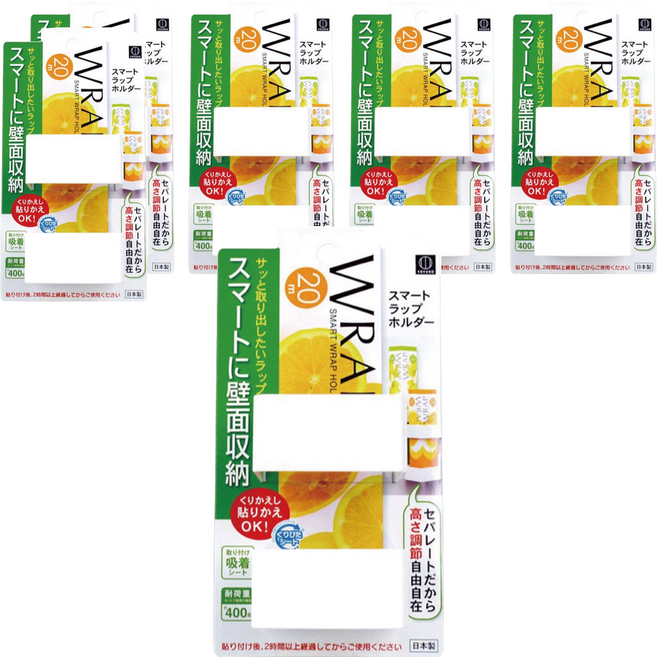 KOKUBO 小久保工業所 保鮮膜收納器 可重複黏貼 耐重400g 日本製造, 白色, 4個