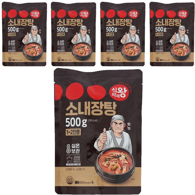 식자재왕 소내장탕, 500g, 5개