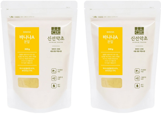 신선약초 바나나A분말, 300g, 2개