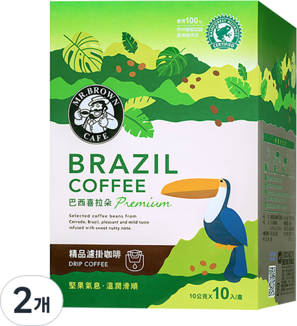미스터브라운 브라질 드립 커피 8p, 80g, 2개, 8개입