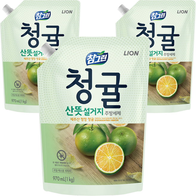 참그린 청귤 산뜻 설거지 주방세제 리필, 970ml, 3개