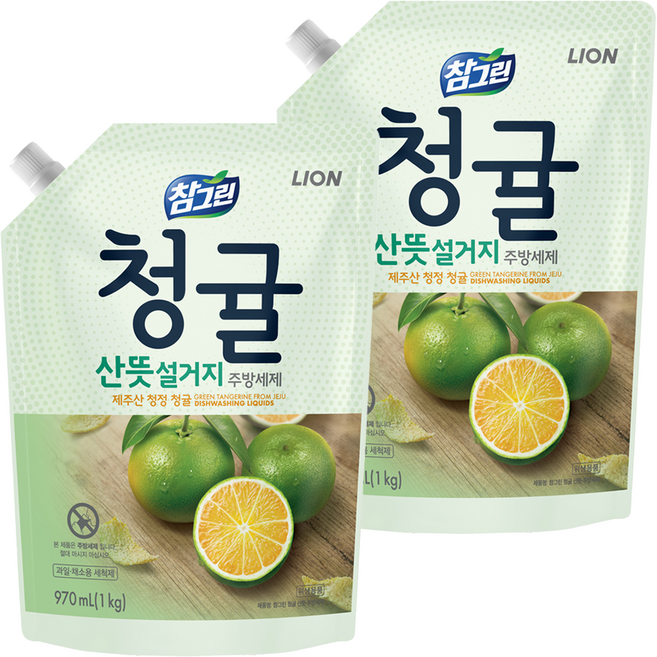 참그린 청귤 산뜻 설거지 주방세제 리필, 970ml, 2개