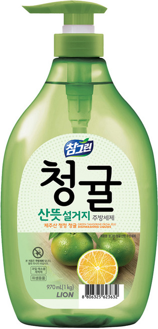 참그린 청귤 산뜻 설거지 주방세제, 970ml, 1개