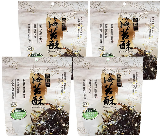 高仰三 海苔酥, 45g, 4包