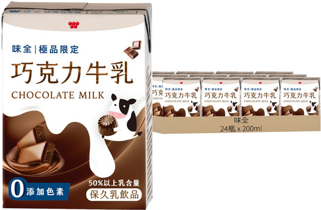 味全 巧克力牛乳, 200ml, 24瓶