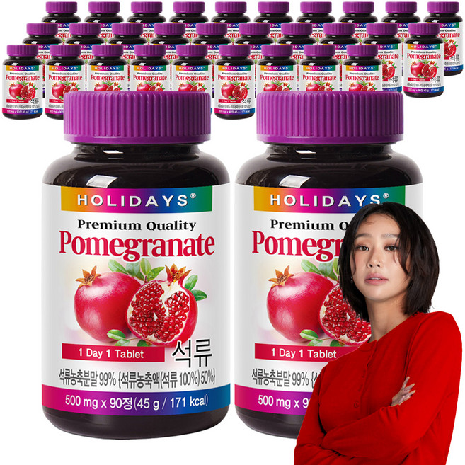 홀리데이즈 프리미엄 석류 타블렛 90정, 45g, 30개