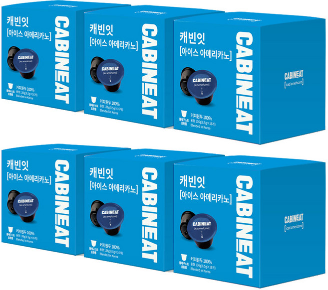레츠프레소 캐빈잇 아이스 아메리카노 캡슐커피, 8.5g, 16개입, 6개