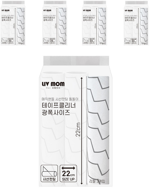 리브맘 매직핸들 테이프클리너 리필 3p, 5개