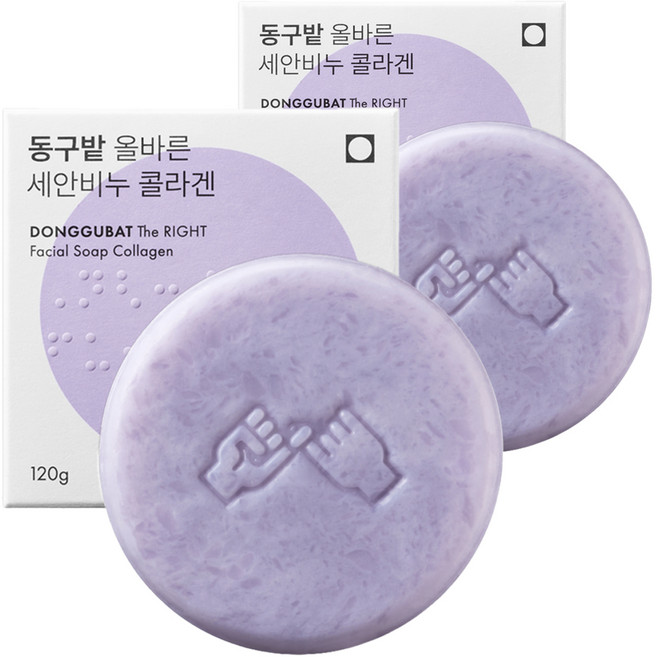 동구밭 세안비누 콜라겐, 120g, 2개