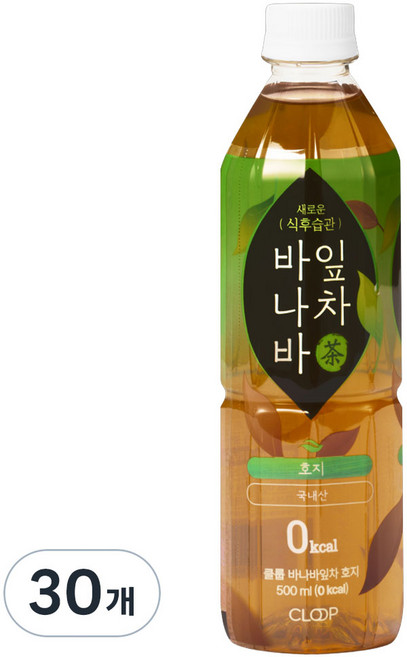 클룹 바나바잎차 호지, 500ml, 30개