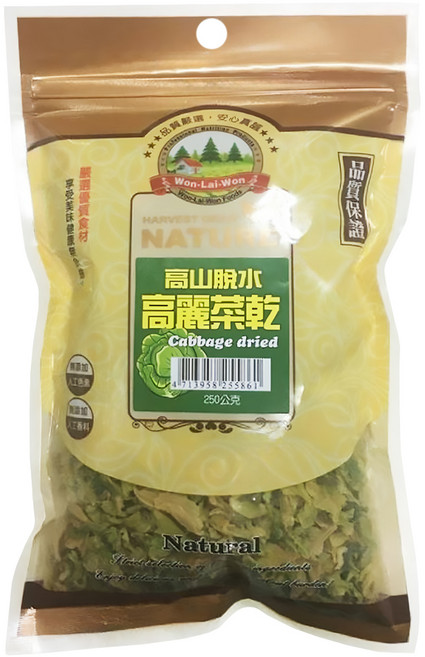 WON LAI WON 旺來旺 高山脫水高麗菜乾, 250g, 1包