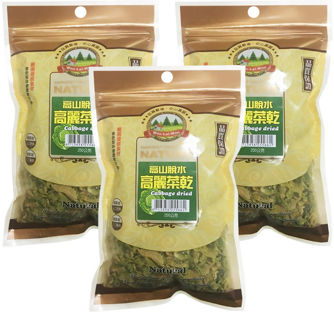 WON LAI WON 旺來旺 高山脫水高麗菜乾, 250g, 3包