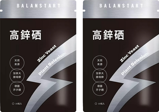 永豐 人可和 48H高鋅硒, 30顆, 12g, 2包