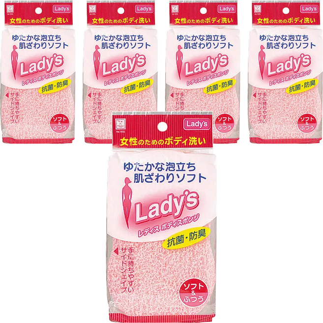 KOKUBO 小久保 女性專用洗澡海綿, 5個, 粉色, 1個