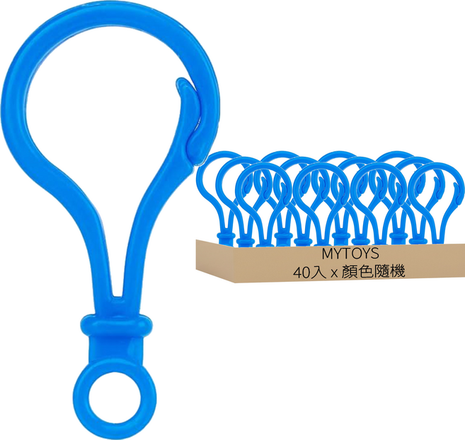 韓國 MYTOYS 拼豆鑰匙圈掛勾 8mm 40入, 顏色隨機
