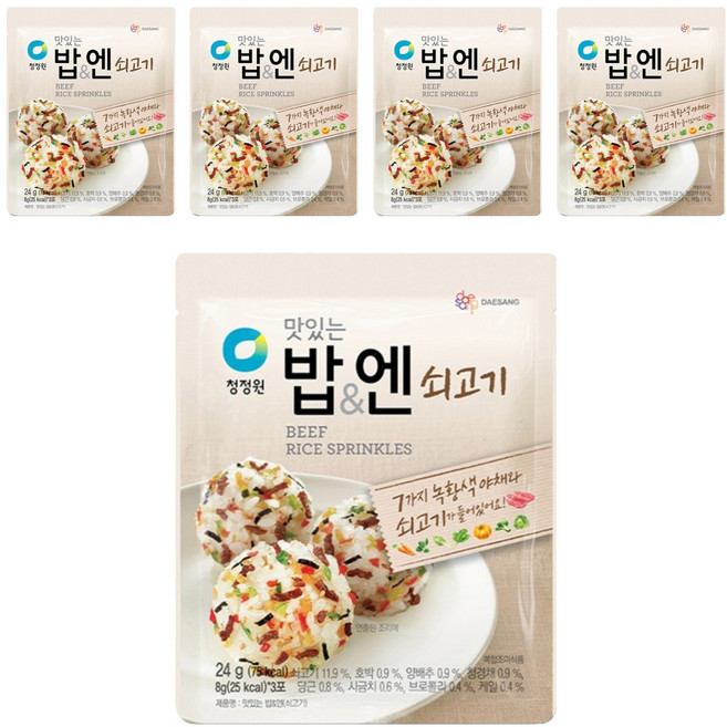 청정원 맛있는 밥 엔 쇠고기, 24g, 5개