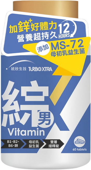 統欣生物科技 TX 全效守護系列男性綜合維生素, 60顆, 30g, 1罐