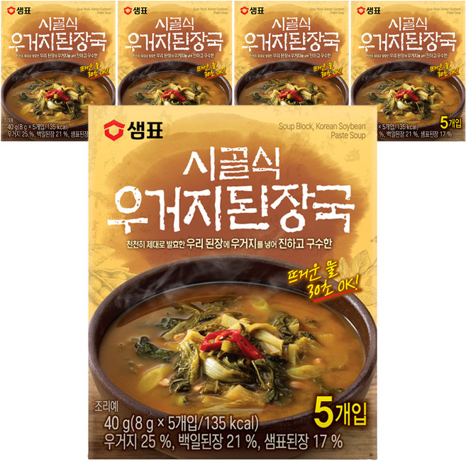 Sempio 膳府 即食沖泡傳統大醬湯, 40g, 5個