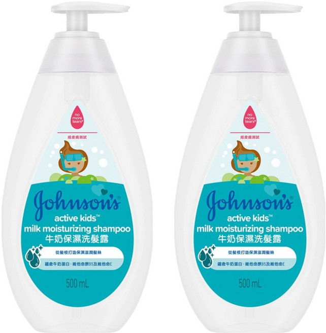 Johnson's 嬌生 嬰兒牛奶保濕洗髮露, 500ml, 2瓶