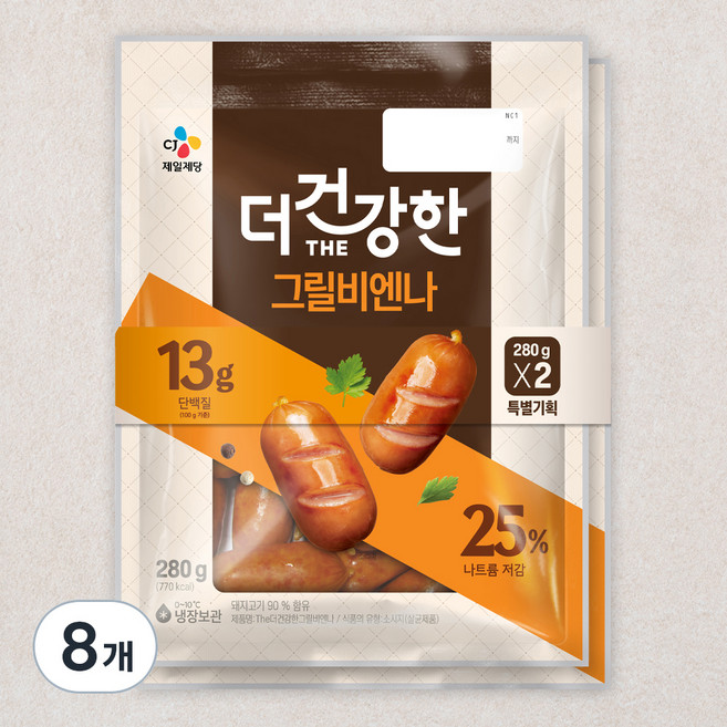 더건강한 그릴비엔나, 280g, 8개