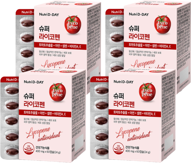 뉴트리디데이 슈퍼 라이코펜, 60정, 4개